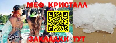 марки nbome Коммунар