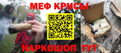 марки nbome Коммунар