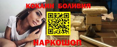 MDMA Конаково