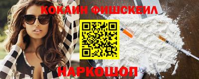 марки nbome Коммунар