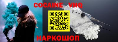 марки nbome Коммунар