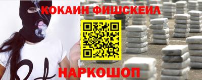 MDMA Конаково