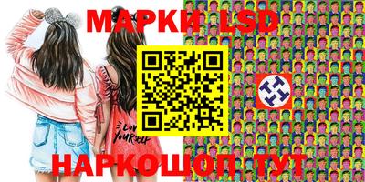 прущая мука Краснодар
