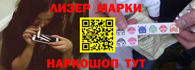 MDMA Конаково