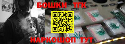 MDMA Конаково