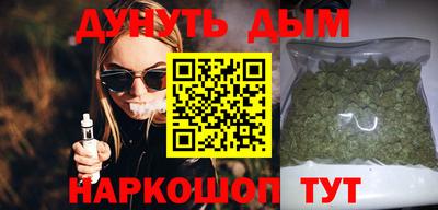 мефедрон VHQ Краснокаменск