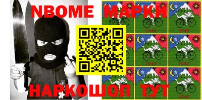 MDMA Конаково
