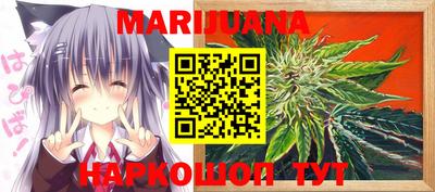 MDMA Конаково