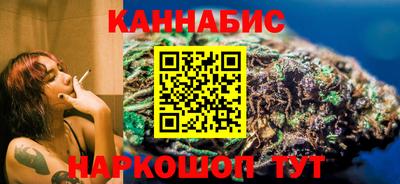 эйфоретик Комсомольск-на-Амуре