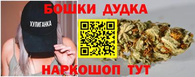 марки nbome Коммунар