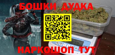 марки nbome Коммунар