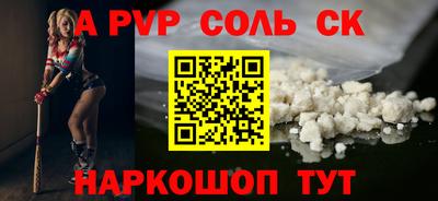 марки nbome Коммунар