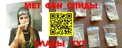марки nbome Коммунар