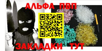 марки nbome Коммунар