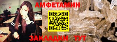 прущая мука Краснодар
