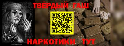 прущая мука Краснодар