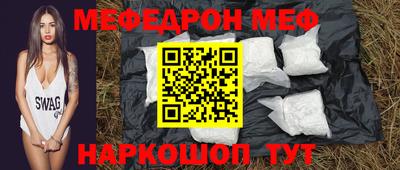 MDMA Конаково