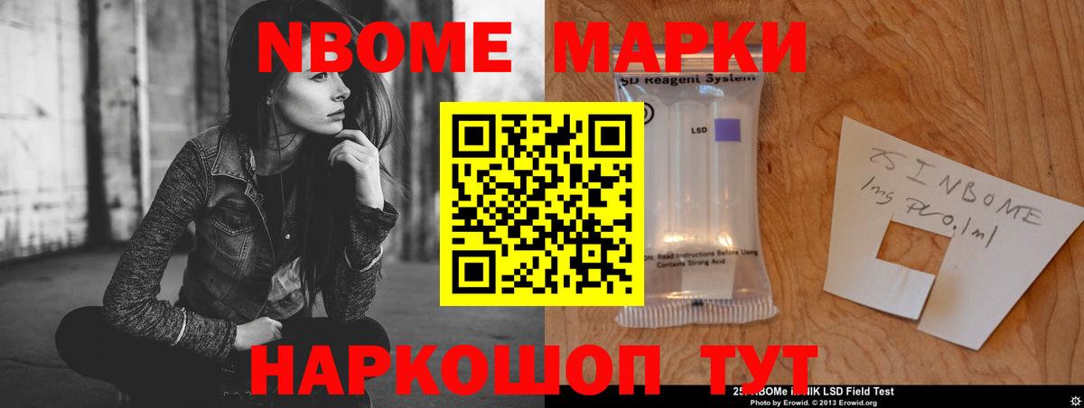 Лсд 25 экстази кислота  ЛСД экстази ecstasy  ЛСД экстази  Новомосковск  Вход с VPN 